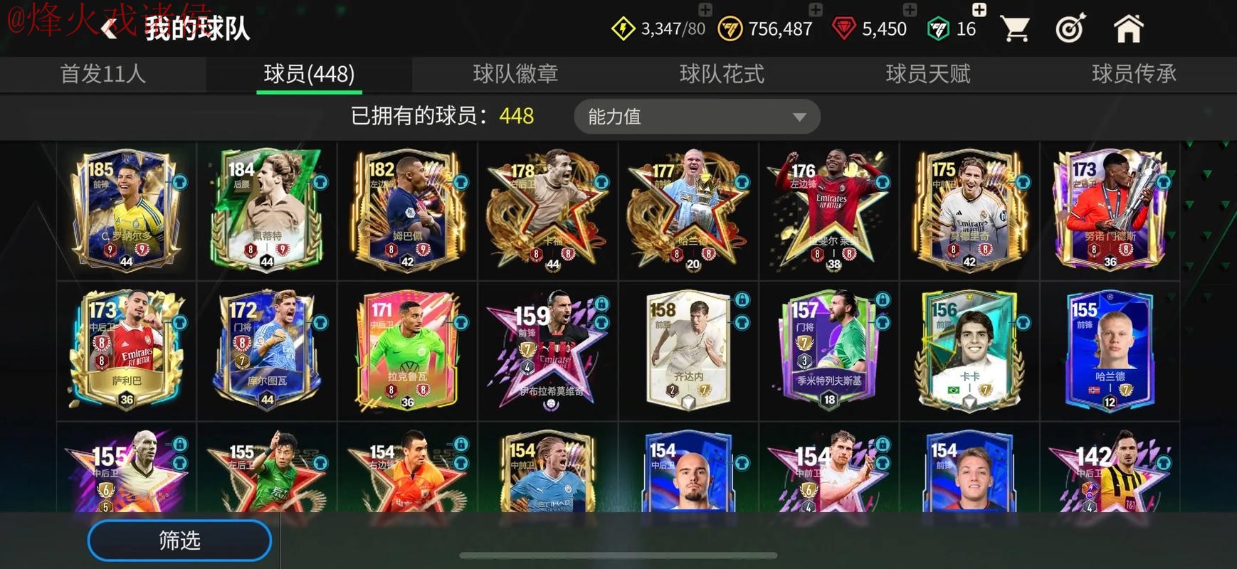 世界杯买球注册入口地址 世界杯买球注册入口地址