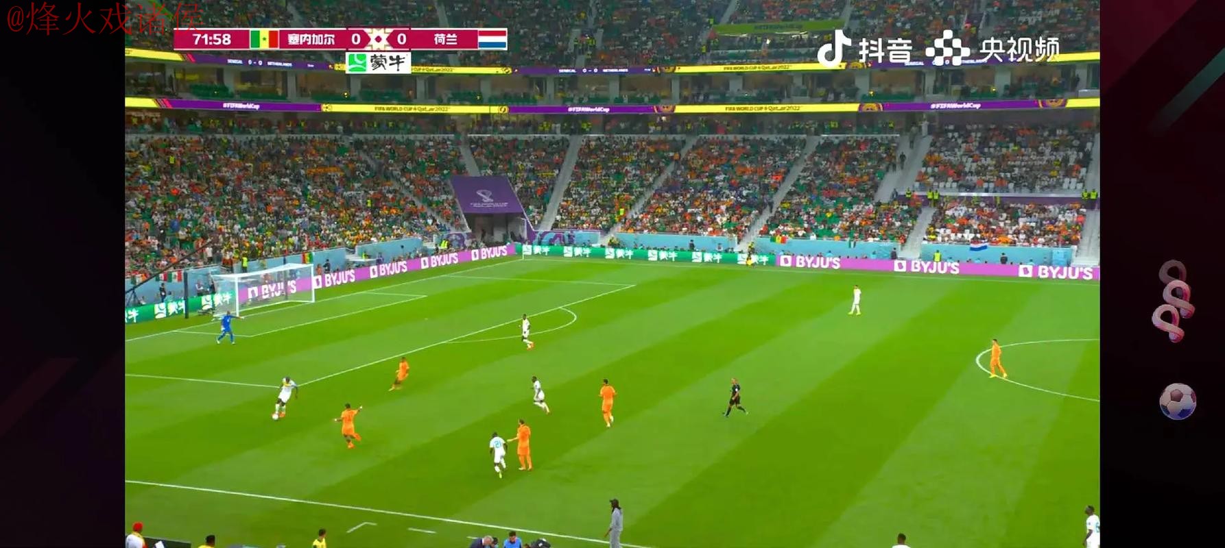 世界杯直播入口全站 世界杯直播入口全站