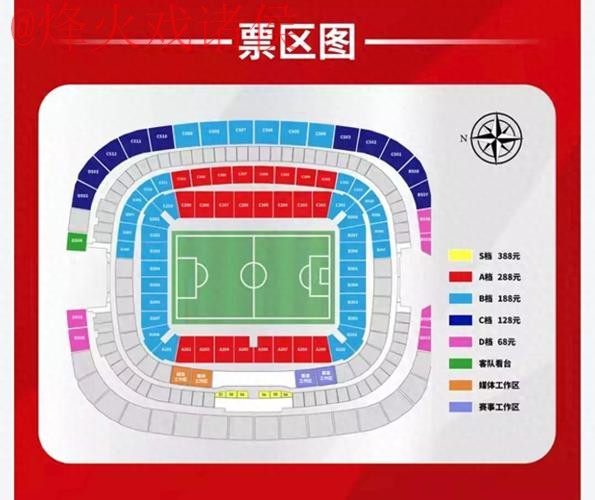 世界杯比分开户全站 世界杯比分开户全站