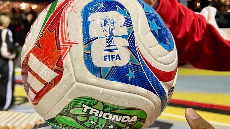 2026世界杯买球官网最佳